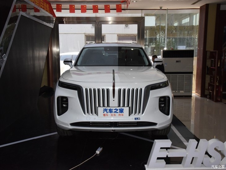 HongQI EHS9 