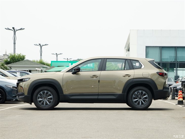Mazda CX-50 Xingye 2023 Model 2.0 Safety Version