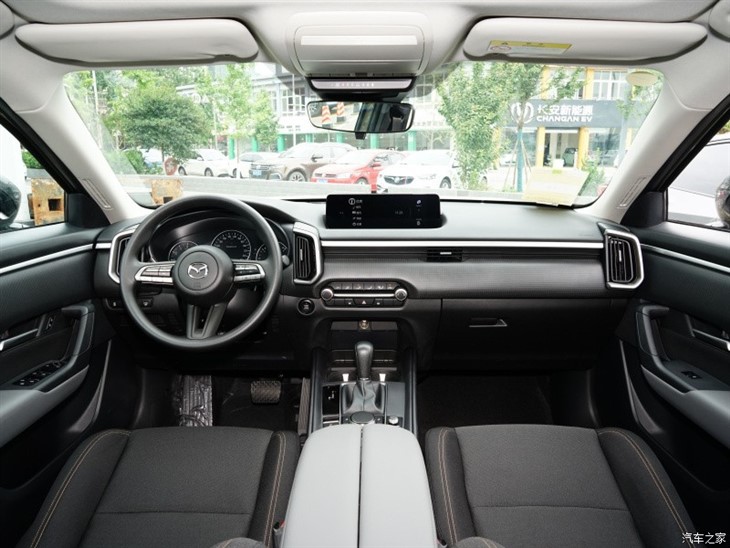 Mazda CX-50 Xingye 2023 Model 2.0 Safety Version