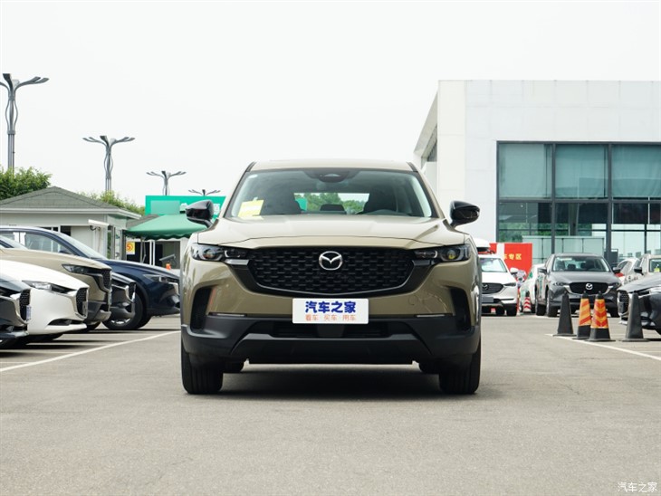 Mazda CX-50 Xingye 2023 Model 2.0 Safety Version