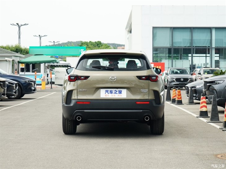 Mazda CX-50 Xingye 2023 Model 2.0 Safety Version