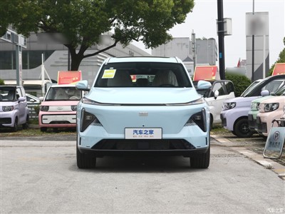 Geely Galaxy L7 2023 115km MAX