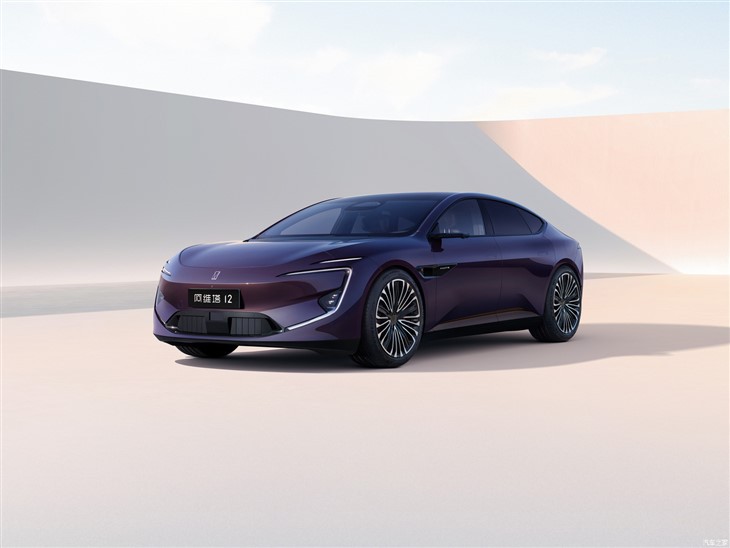 Avatr 12 All Electric Sedan