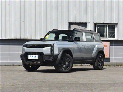 Fengyun X3L 2025 EREV