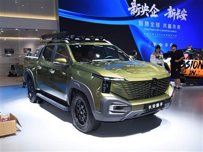 Différences entre le Changan Hunter hybride 2025 et le Changan Hunter K50 hyb...