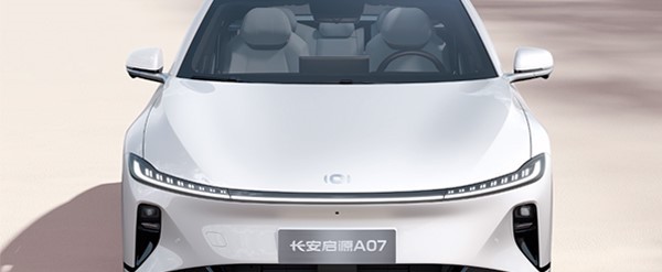 A07 600 A07 600