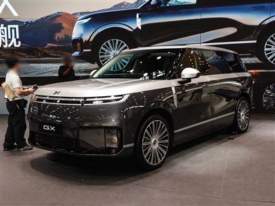 Xpeng GX 2026 Tout-Électrique 750 4WD Ultra SUV
